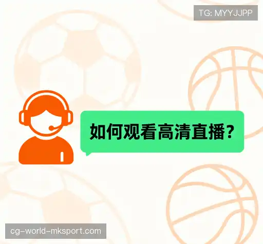 问题解答站
